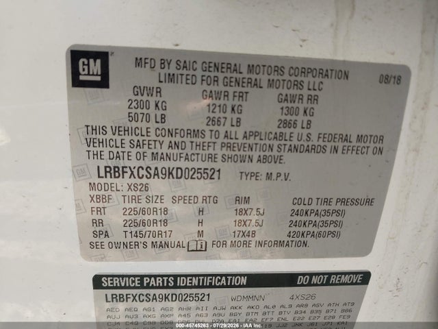 2019 Buick Envision Fwd Essence მანქანა იყიდება აუქციონზე, vin: LRBFXCSA9KD025521, აუქციონის ნომერი: 45745263