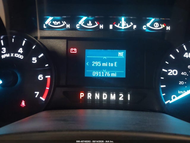 2019 Ford F-250 Xl მანქანა იყიდება აუქციონზე, vin: 1FT7W2B62KEF35315, აუქციონის ნომერი: 45745283