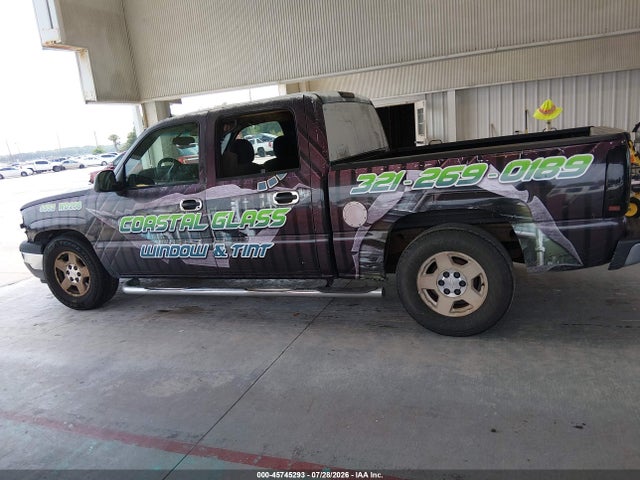Продаж на аукціоні авто 2005 Chevrolet Silverado 1500 Ls, vin: 2GCEC13T051349874, номер лоту: 45745293