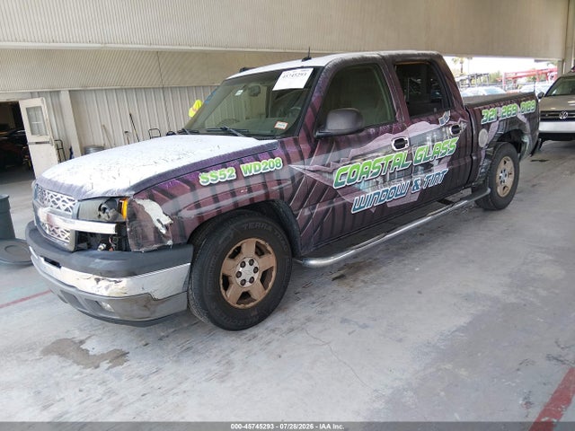 Продаж на аукціоні авто 2005 Chevrolet Silverado 1500 Ls, vin: 2GCEC13T051349874, номер лоту: 45745293