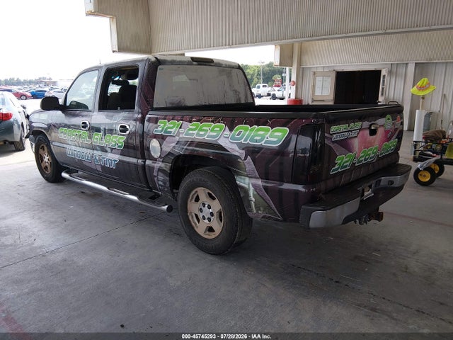 Продаж на аукціоні авто 2005 Chevrolet Silverado 1500 Ls, vin: 2GCEC13T051349874, номер лоту: 45745293