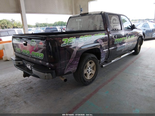 Продаж на аукціоні авто 2005 Chevrolet Silverado 1500 Ls, vin: 2GCEC13T051349874, номер лоту: 45745293