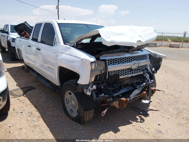 2019 2GC2KREG9K1216224 main image