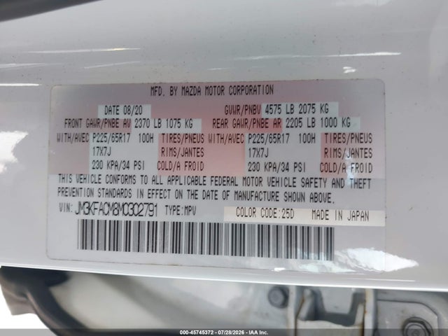 Продаж на аукціоні авто 2021 Mazda Cx-5 Touring, vin: JM3KFACM8M0302791, номер лоту: 45745372