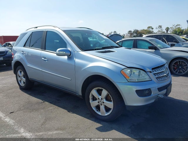 Продажа на аукционе авто 2006 Mercedes-benz Ml 500 4matic, vin: 4JGBB75E96A049857, номер лота: 45745425