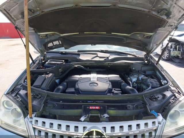 Продажа на аукционе авто 2006 Mercedes-benz Ml 500 4matic, vin: 4JGBB75E96A049857, номер лота: 45745425