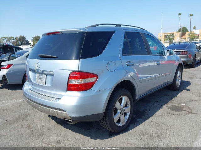 Продажа на аукционе авто 2006 Mercedes-benz Ml 500 4matic, vin: 4JGBB75E96A049857, номер лота: 45745425