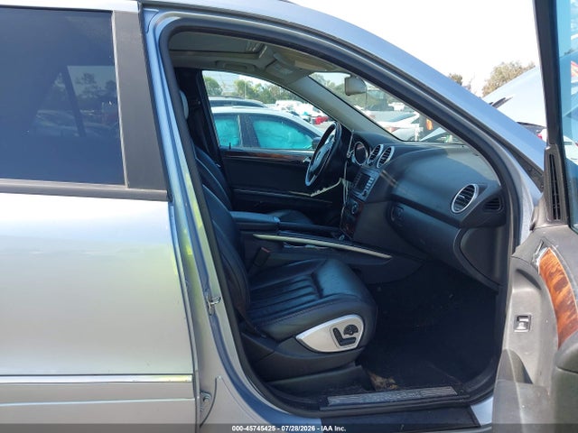 Продажа на аукционе авто 2006 Mercedes-benz Ml 500 4matic, vin: 4JGBB75E96A049857, номер лота: 45745425