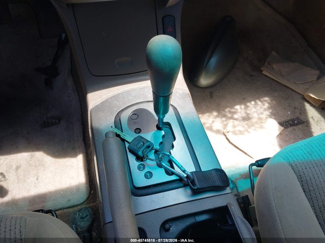 2003 Nissan Altima 2.5 S მანქანა იყიდება აუქციონზე, vin: 1N4AL11D33C329660, აუქციონის ნომერი: 45745518