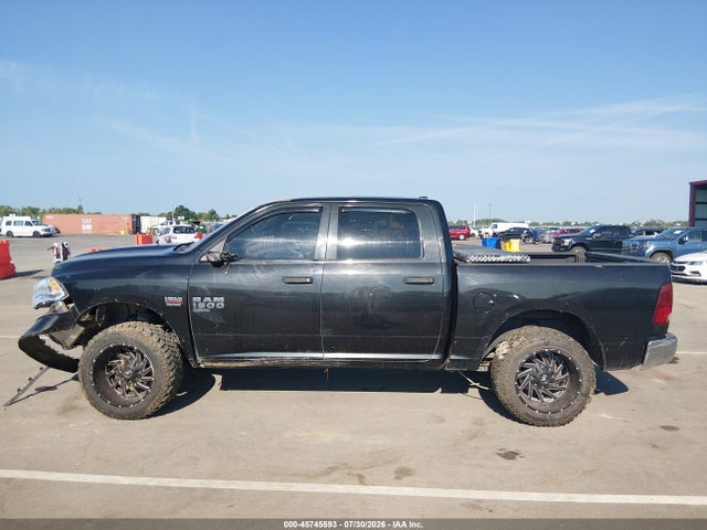2019 Ram 1500 Classic Tradesman  4x4 5'7 Box მანქანა იყიდება აუქციონზე, vin: 1C6RR7KT7KS543132, აუქციონის ნომერი: 45745593