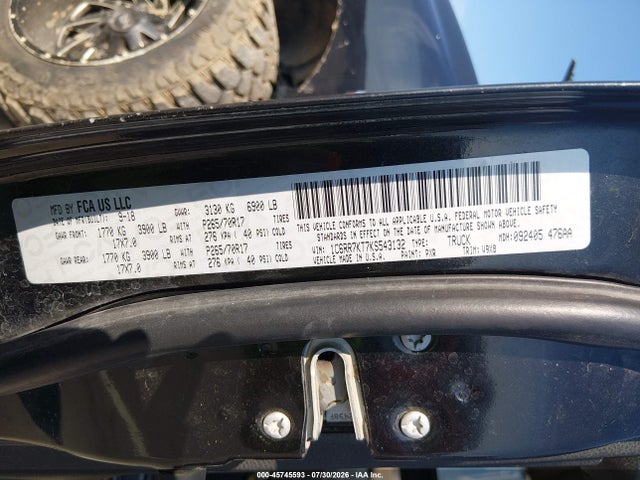 2019 Ram 1500 Classic Tradesman  4x4 5'7 Box მანქანა იყიდება აუქციონზე, vin: 1C6RR7KT7KS543132, აუქციონის ნომერი: 45745593