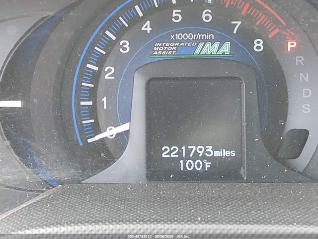 Продажа на аукционе авто 2012 Honda Insight Ex, vin: JHMZE2H7XCS000553, номер лота: 45745812