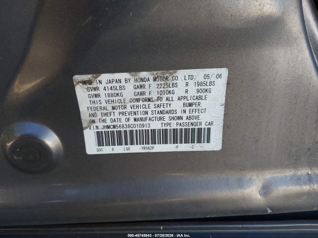 Продаж на аукціоні авто 2006 Honda Accord 2.4 Ex, vin: JHMCM56836C010913, номер лоту: 45745843