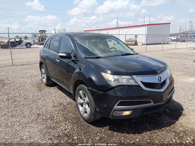 2012 Acura Mdx მანქანა იყიდება აუქციონზე, vin: 2HNYD2H20CH509590, აუქციონის ნომერი: 45745877