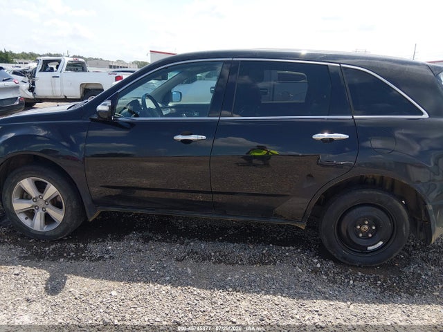 2012 Acura Mdx მანქანა იყიდება აუქციონზე, vin: 2HNYD2H20CH509590, აუქციონის ნომერი: 45745877
