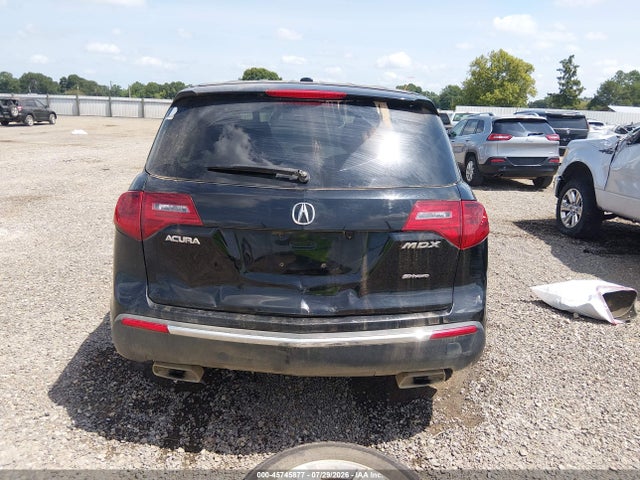 2012 Acura Mdx მანქანა იყიდება აუქციონზე, vin: 2HNYD2H20CH509590, აუქციონის ნომერი: 45745877