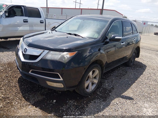 2012 Acura Mdx მანქანა იყიდება აუქციონზე, vin: 2HNYD2H20CH509590, აუქციონის ნომერი: 45745877