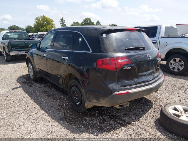 2012 Acura Mdx მანქანა იყიდება აუქციონზე, vin: 2HNYD2H20CH509590, აუქციონის ნომერი: 45745877