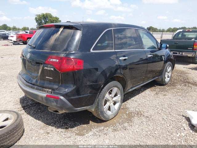 2012 Acura Mdx მანქანა იყიდება აუქციონზე, vin: 2HNYD2H20CH509590, აუქციონის ნომერი: 45745877