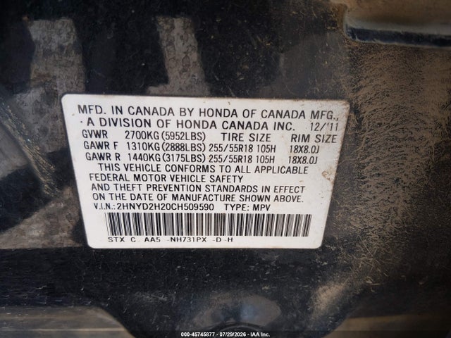 2012 Acura Mdx მანქანა იყიდება აუქციონზე, vin: 2HNYD2H20CH509590, აუქციონის ნომერი: 45745877