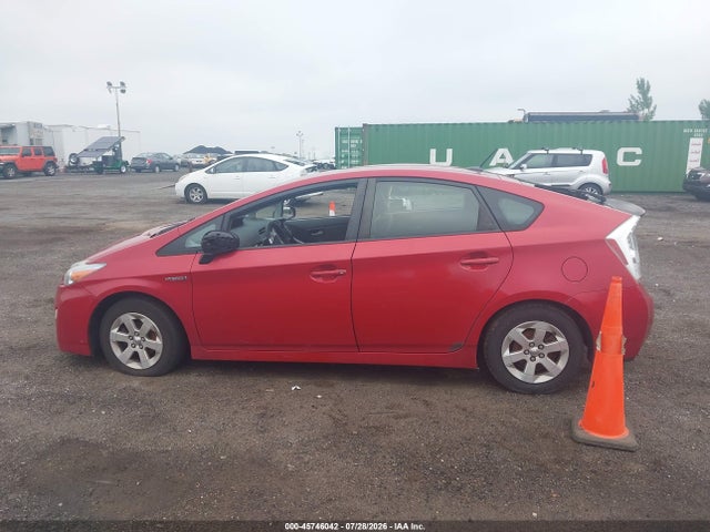Продажа на аукционе авто 2011 Toyota Prius Two, vin: JTDKN3DU9B1379151, номер лота: 45746042