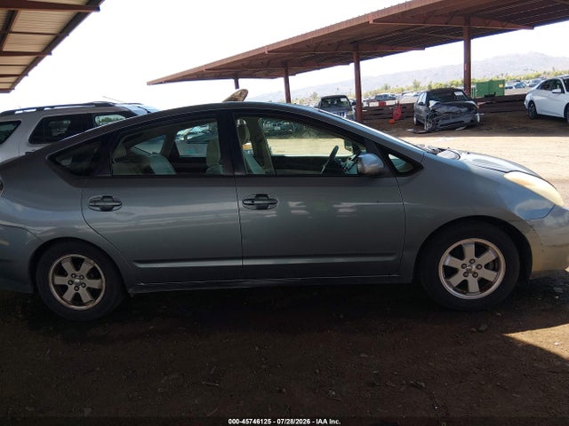 Продажа на аукционе авто 2005 Toyota Prius, vin: JTDKB20UX53050296, номер лота: 45746125