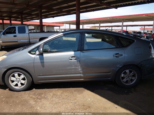 Продажа на аукционе авто 2005 Toyota Prius, vin: JTDKB20UX53050296, номер лота: 45746125