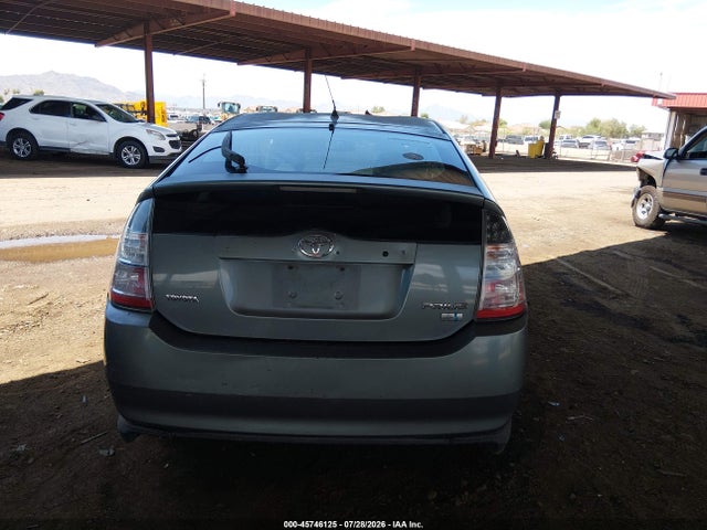 Продажа на аукционе авто 2005 Toyota Prius, vin: JTDKB20UX53050296, номер лота: 45746125