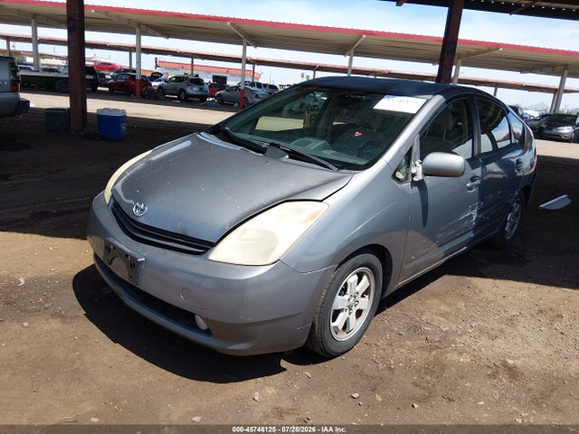 Продажа на аукционе авто 2005 Toyota Prius, vin: JTDKB20UX53050296, номер лота: 45746125