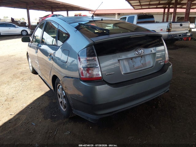 Продажа на аукционе авто 2005 Toyota Prius, vin: JTDKB20UX53050296, номер лота: 45746125