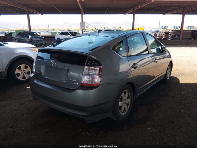 Продажа на аукционе авто 2005 Toyota Prius, vin: JTDKB20UX53050296, номер лота: 45746125