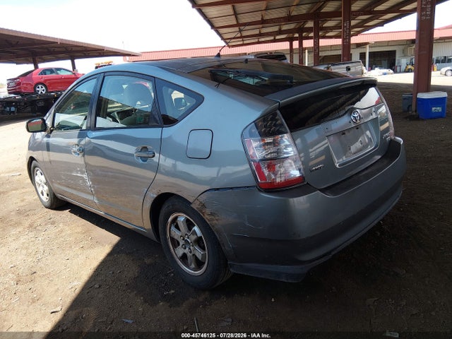 Продажа на аукционе авто 2005 Toyota Prius, vin: JTDKB20UX53050296, номер лота: 45746125