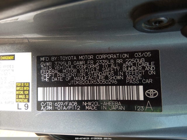 Продажа на аукционе авто 2005 Toyota Prius, vin: JTDKB20UX53050296, номер лота: 45746125