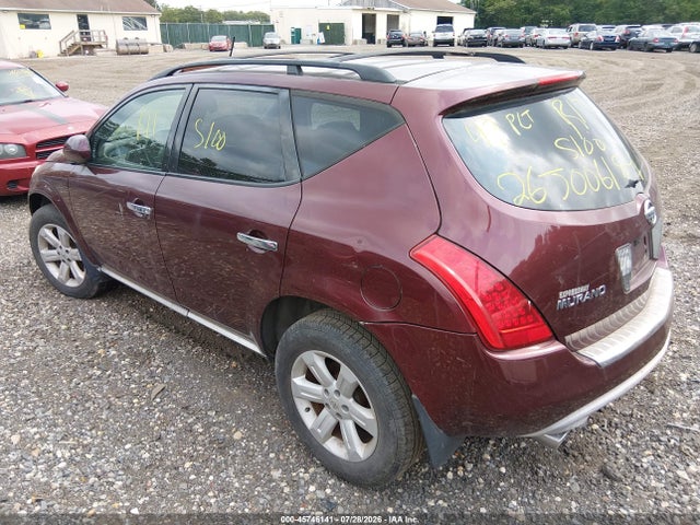 Aukcja sprzedaży 2006 Nissan Murano Sl, vin: JN8AZ08W56W538562, numer aukcji: 45746141