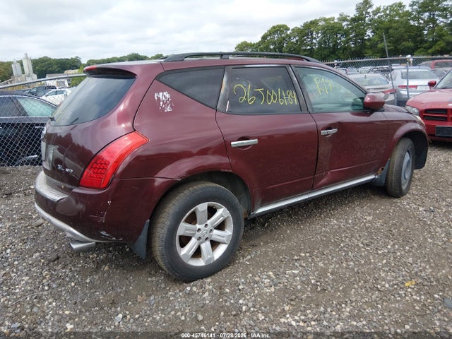 Aukcja sprzedaży 2006 Nissan Murano Sl, vin: JN8AZ08W56W538562, numer aukcji: 45746141
