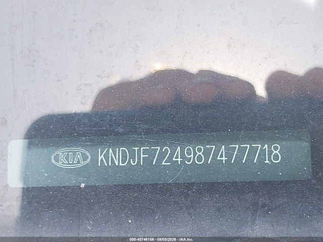 Aukcja sprzedaży 2008 Kia Sportage Lx, vin: KNDJF724987477718, numer aukcji: 45746156