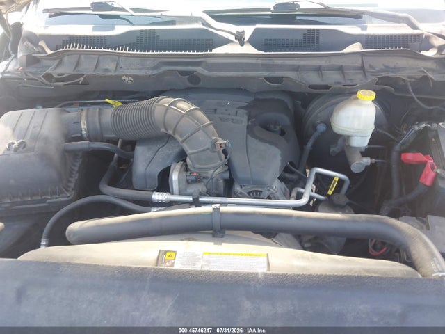 2012 Ram 1500 Sport მანქანა იყიდება აუქციონზე, vin: 1C6RD7HT3CS154429, აუქციონის ნომერი: 45746247