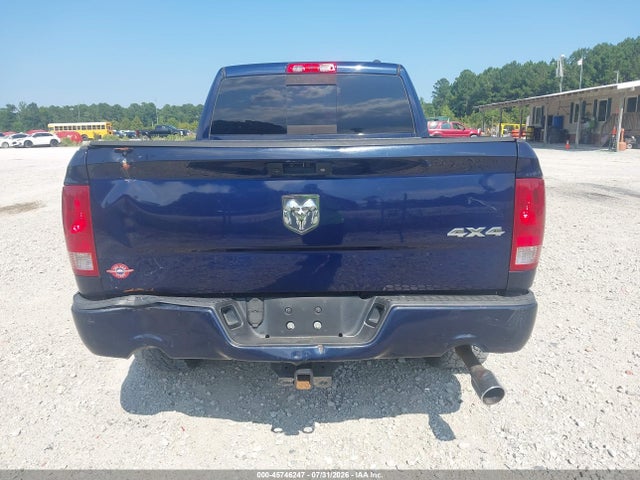 2012 Ram 1500 Sport მანქანა იყიდება აუქციონზე, vin: 1C6RD7HT3CS154429, აუქციონის ნომერი: 45746247
