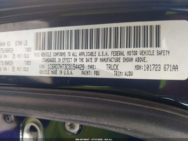 2012 Ram 1500 Sport მანქანა იყიდება აუქციონზე, vin: 1C6RD7HT3CS154429, აუქციონის ნომერი: 45746247