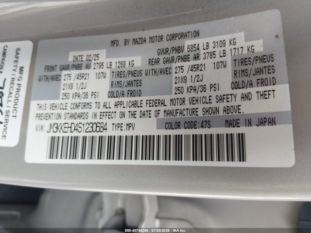 Продаж на аукціоні авто 2025 Mazda Cx-90 3.3 Turbo Premium Plus Package, vin: JM3KKEHD4S1230684, номер лоту: 45746296