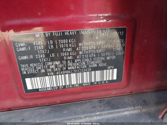 Продажа на аукционе авто 2013 Subaru Outback 2.5i Limited, vin: 4S4BRBKC7D3233438, номер лота: 45746302