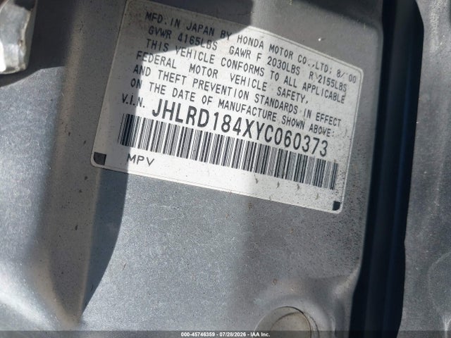 2000 Honda Cr-v Lx მანქანა იყიდება აუქციონზე, vin: JHLRD184XYC060373, აუქციონის ნომერი: 45746359
