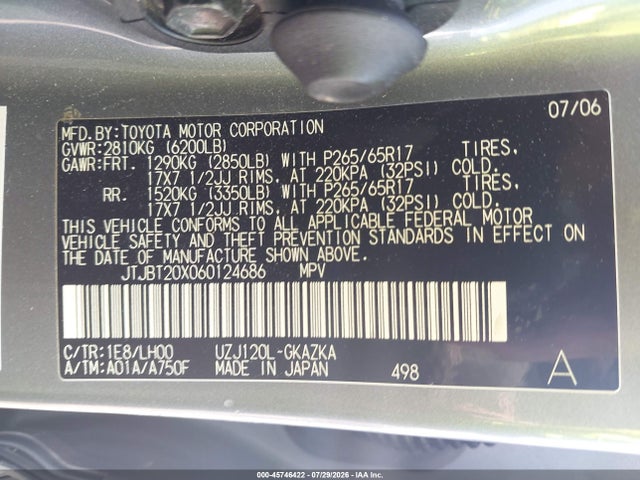 Продаж на аукціоні авто 2006 Lexus Gx 470, vin: JTJBT20X060124686, номер лоту: 45746422