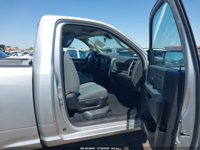 Продаж на аукціоні авто 2014 Ram 1500 Express, vin: 3C6JR6AT3EG257461, номер лоту: 45746491