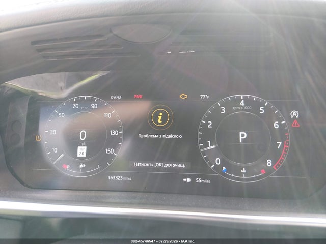 SALGS2SV4JA385936 Land Rover Range Rover 3.0l V6 Supercharged Hse