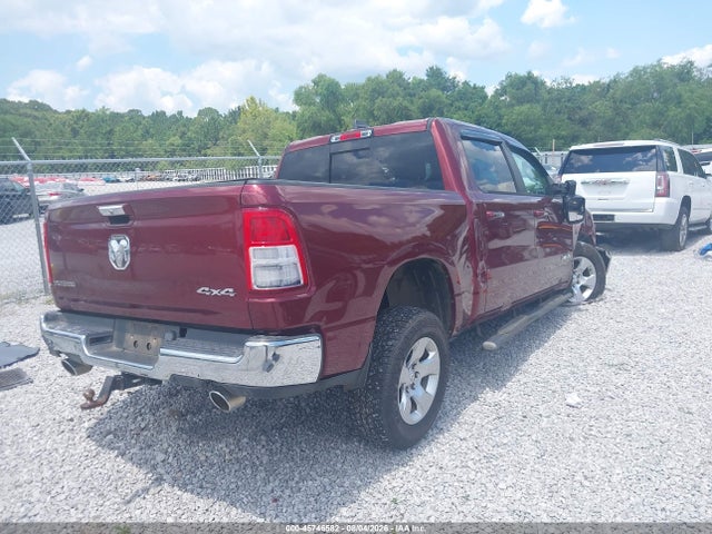 2019 Ram 1500 Big Horn/lone Star  4x4 5'7 Box მანქანა იყიდება აუქციონზე, vin: 1C6SRFFT1KN668583, აუქციონის ნომერი: 45746582
