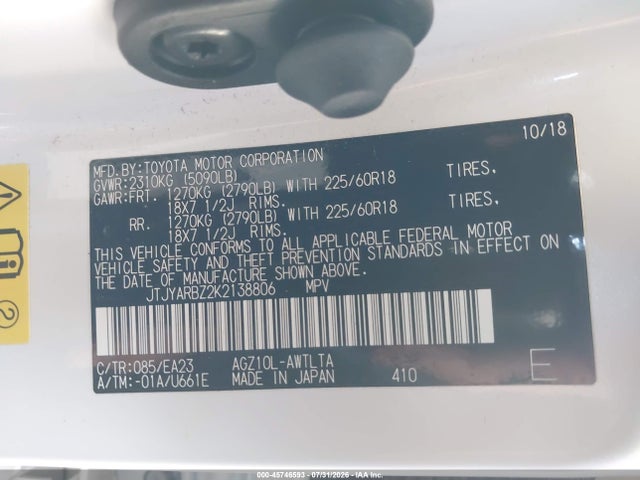 Lexus NX 300 2019 JTJYARBZ2K2138806 Image 9