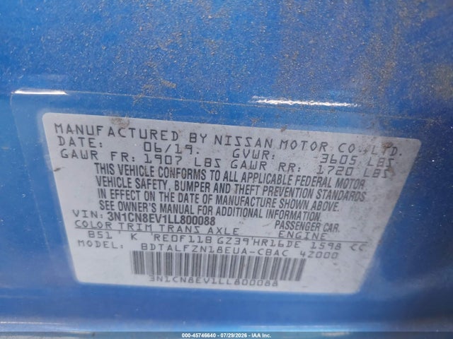 3N1CN8EV1LL800088 Nissan Versa Sv Xtronic Cvt