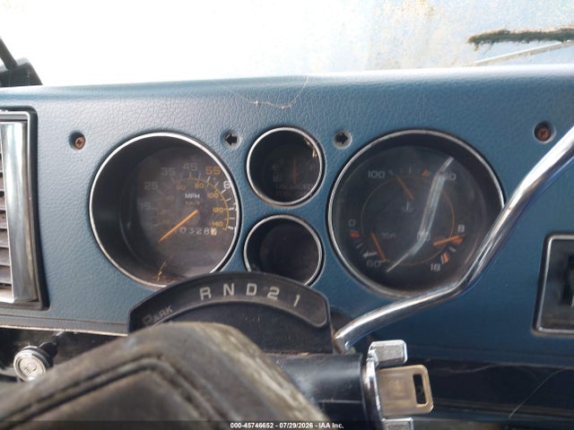 1985 Gmc Vandura G2500 მანქანა იყიდება აუქციონზე, vin: 1GTEG25H6F7503057, აუქციონის ნომერი: 45746652