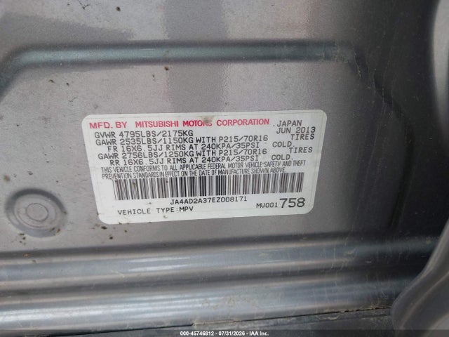 2014 Mitsubishi Outlander Es მანქანა იყიდება აუქციონზე, vin: JA4AD2A37EZ008171, აუქციონის ნომერი: 45746812